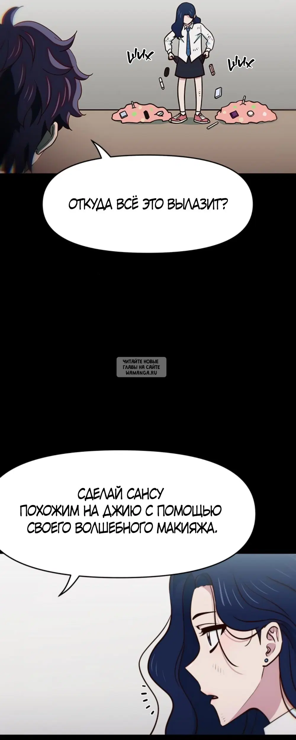 Page 44.000