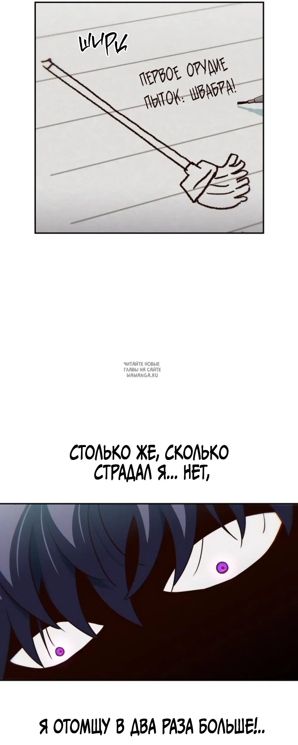 Page 44.000