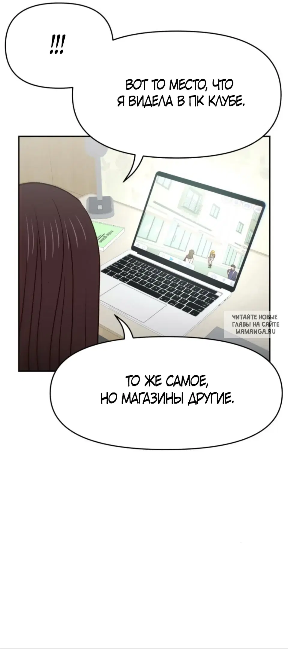 Page 45.000