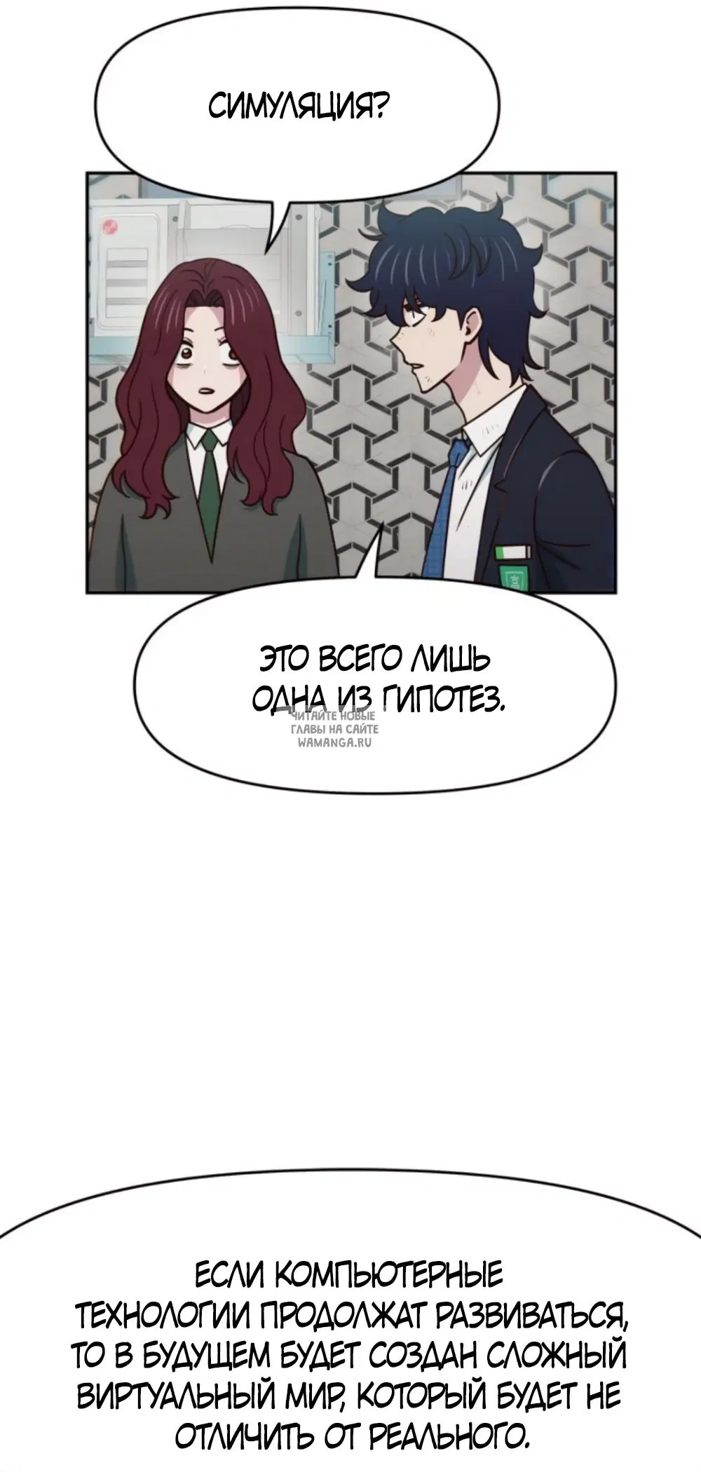 Page 45.000