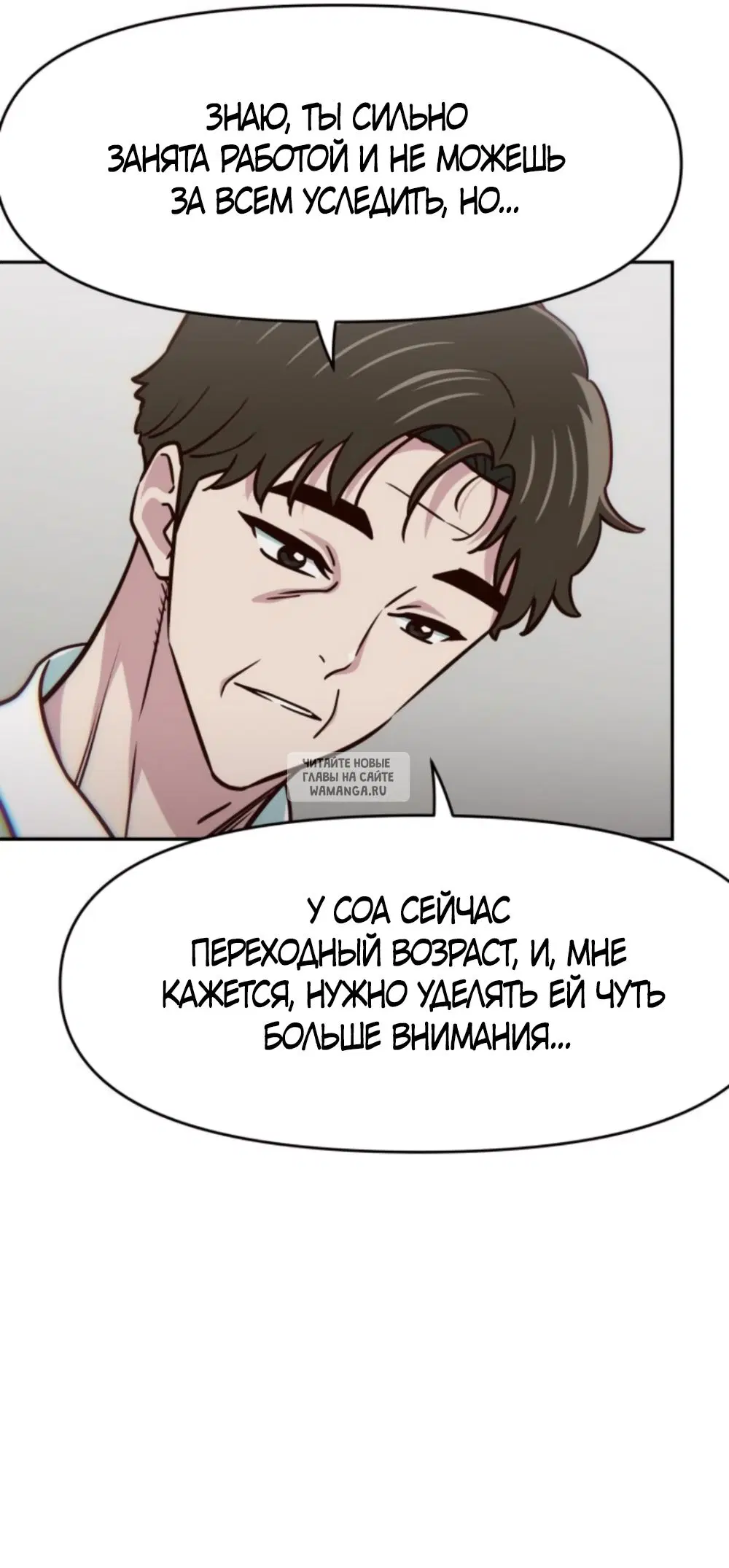Page 45.000