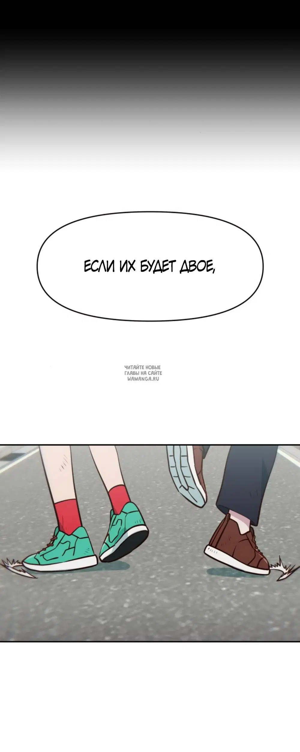 Page 45.000