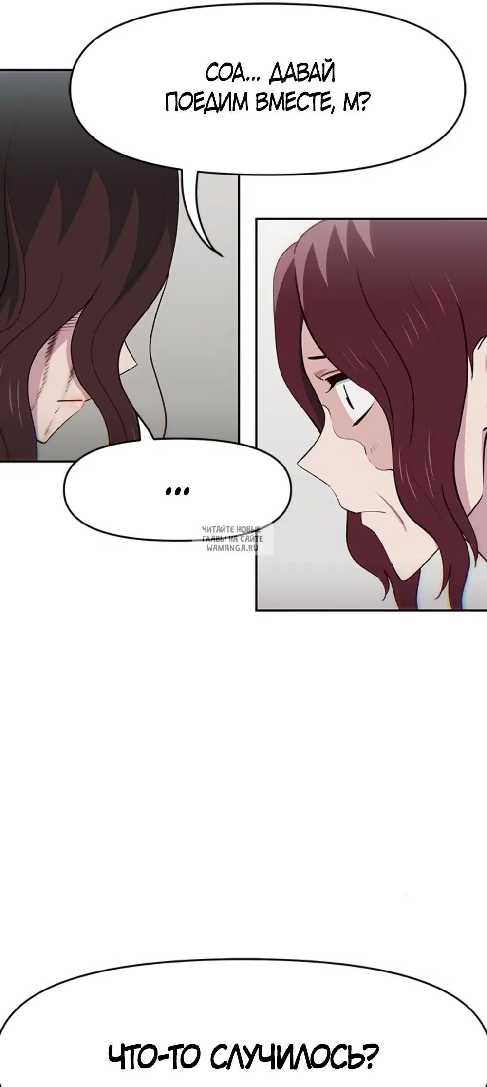 Page 45.000