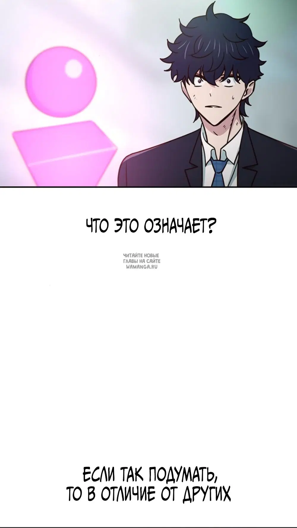 Page 46.000