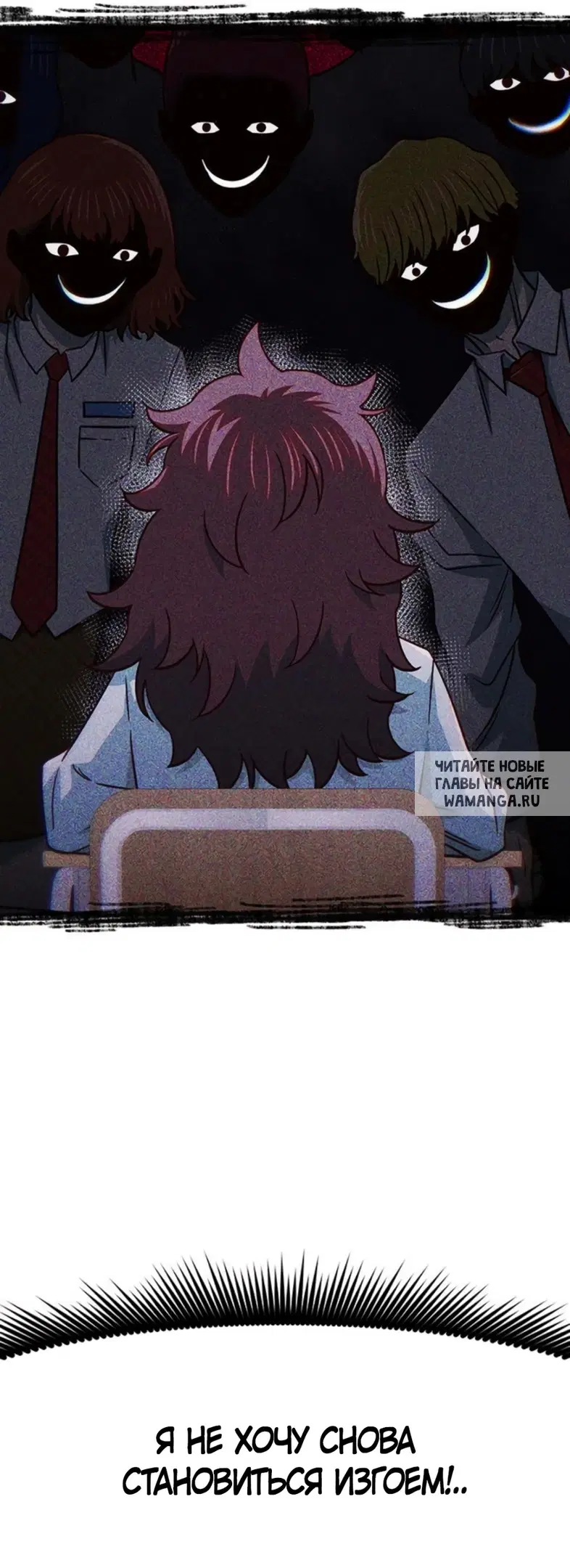 Page 47.000