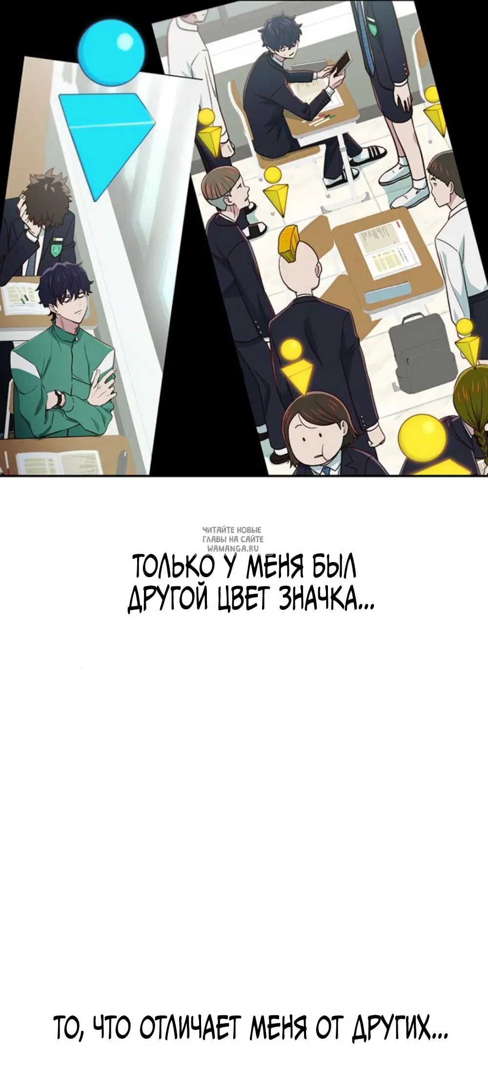 Page 47.000