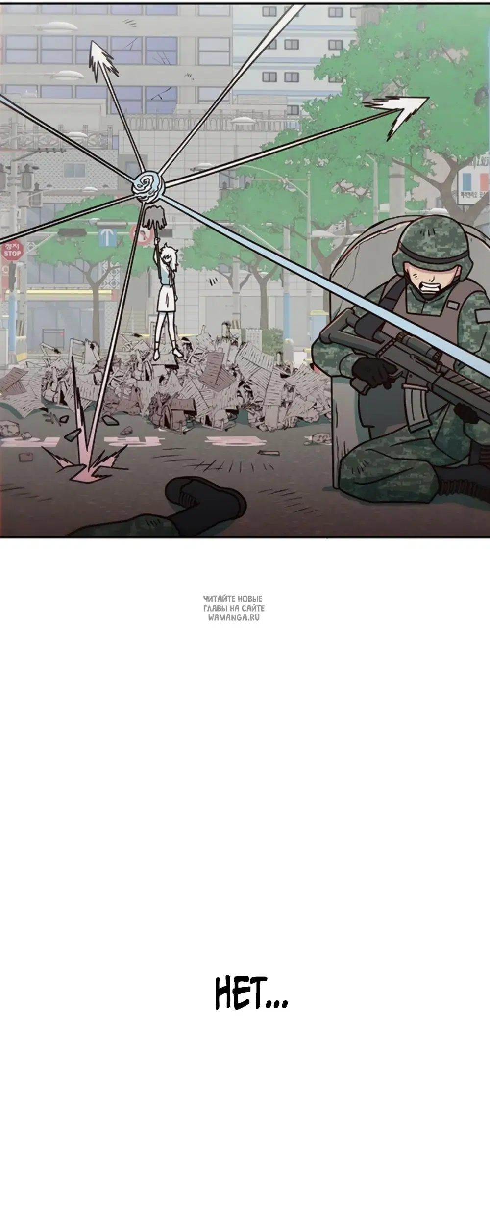 Page 47.000