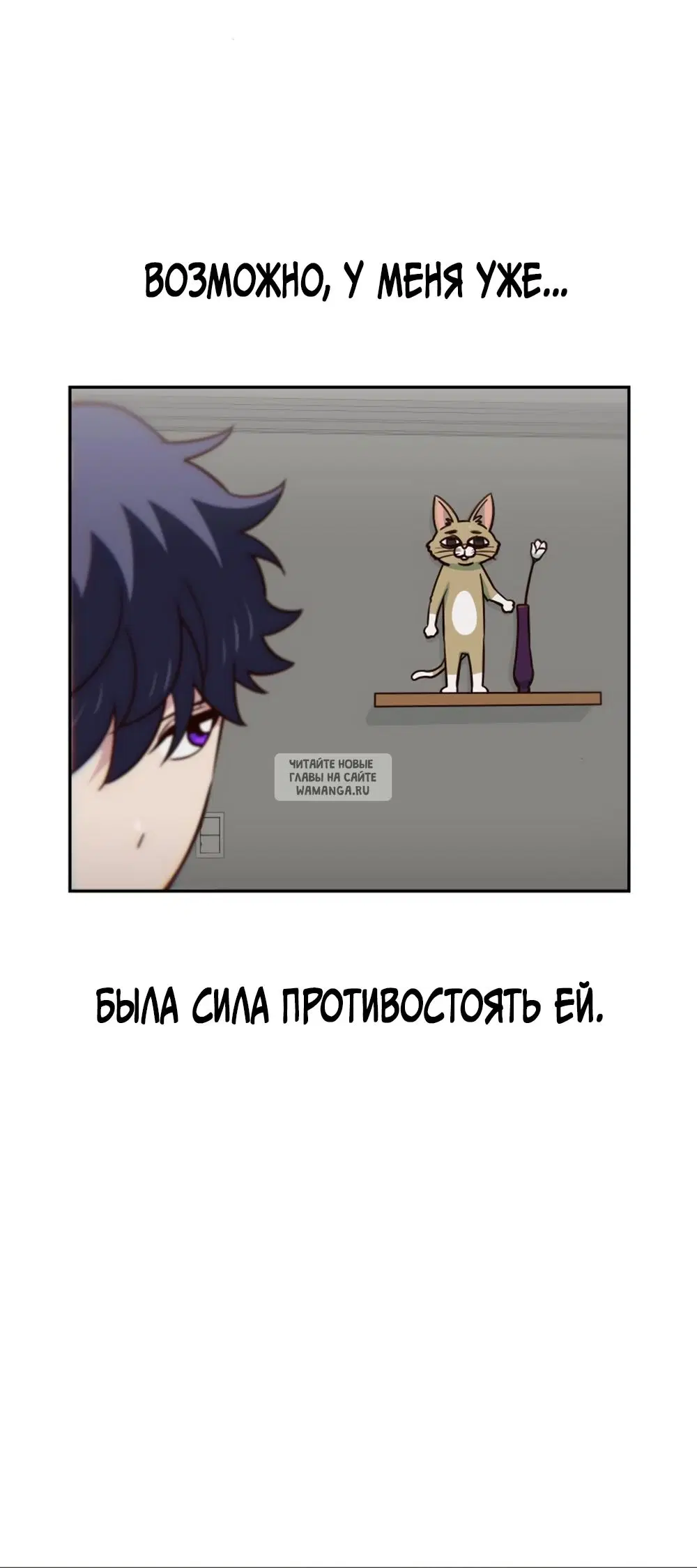 Page 48.000