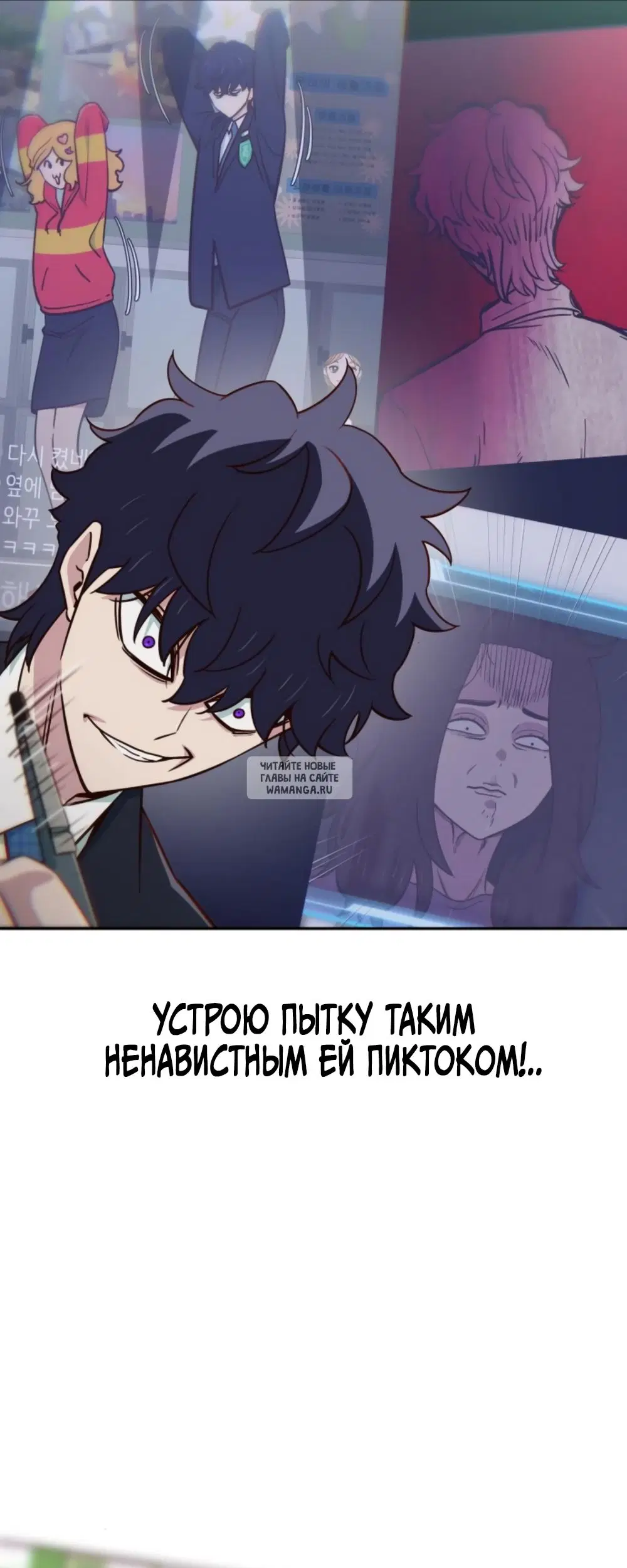Page 48.000