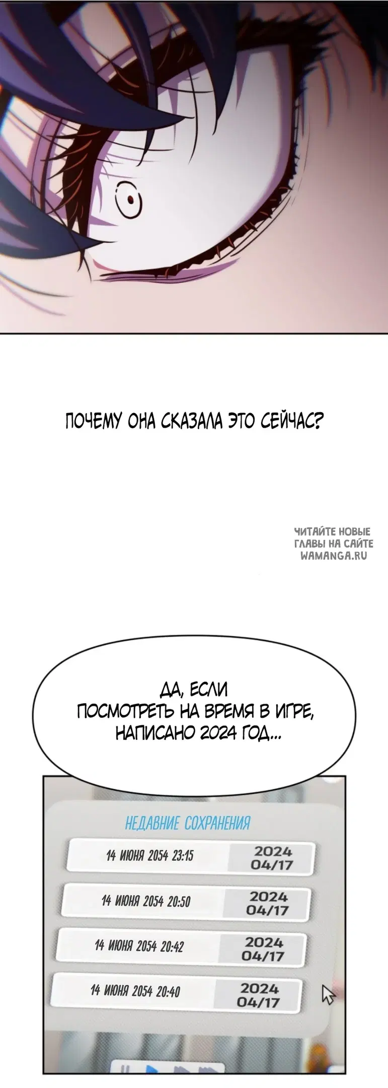 Page 49.000