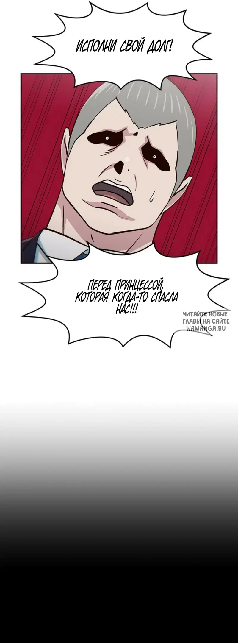 Page 49.000