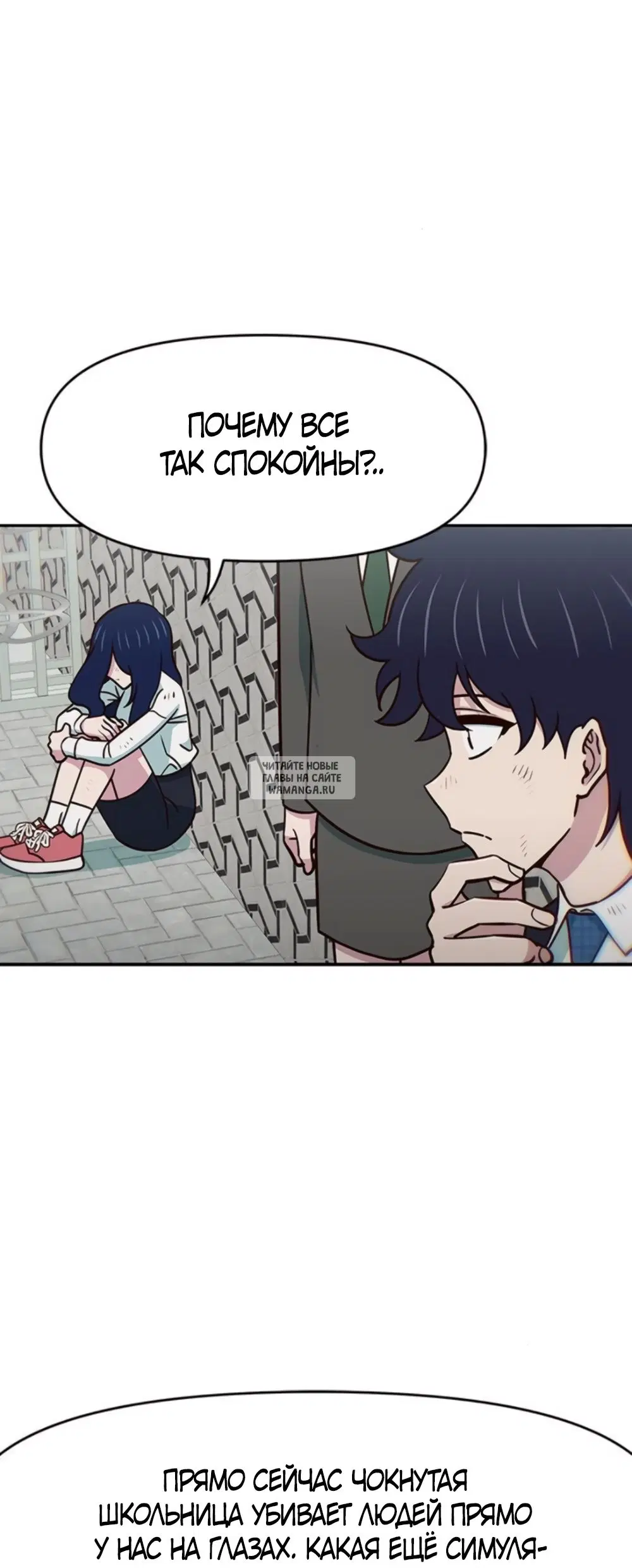Page 49.000