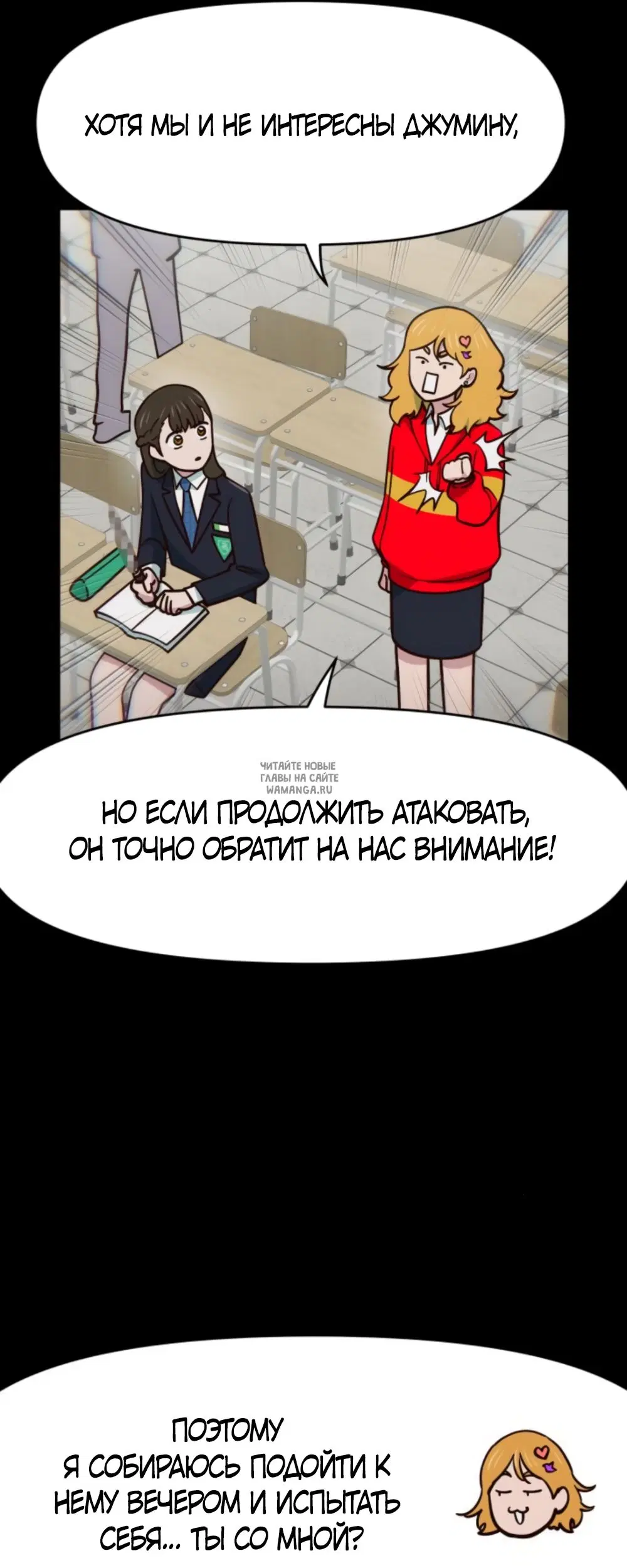 Page 49.000