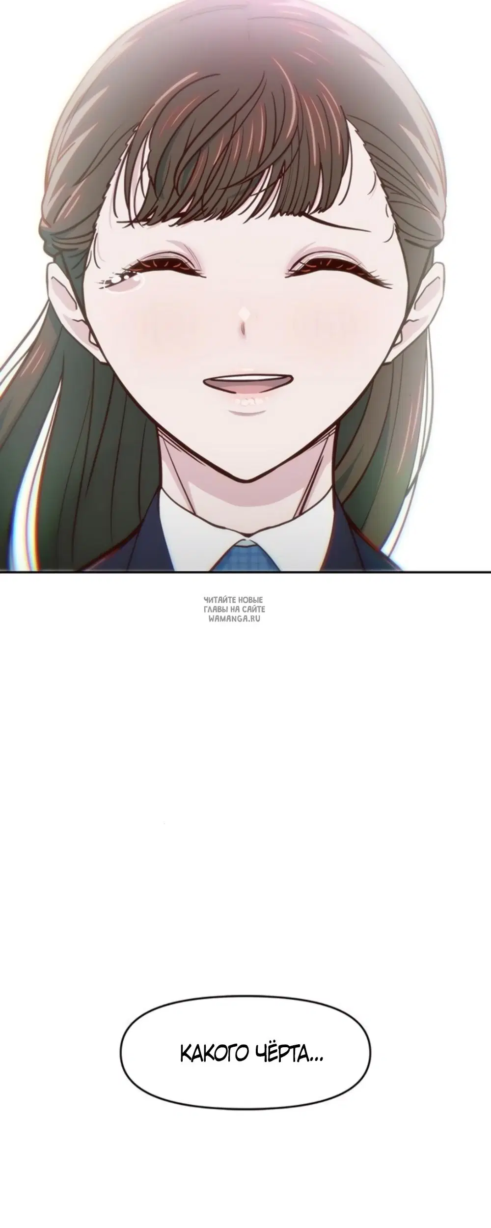 Page 49.000