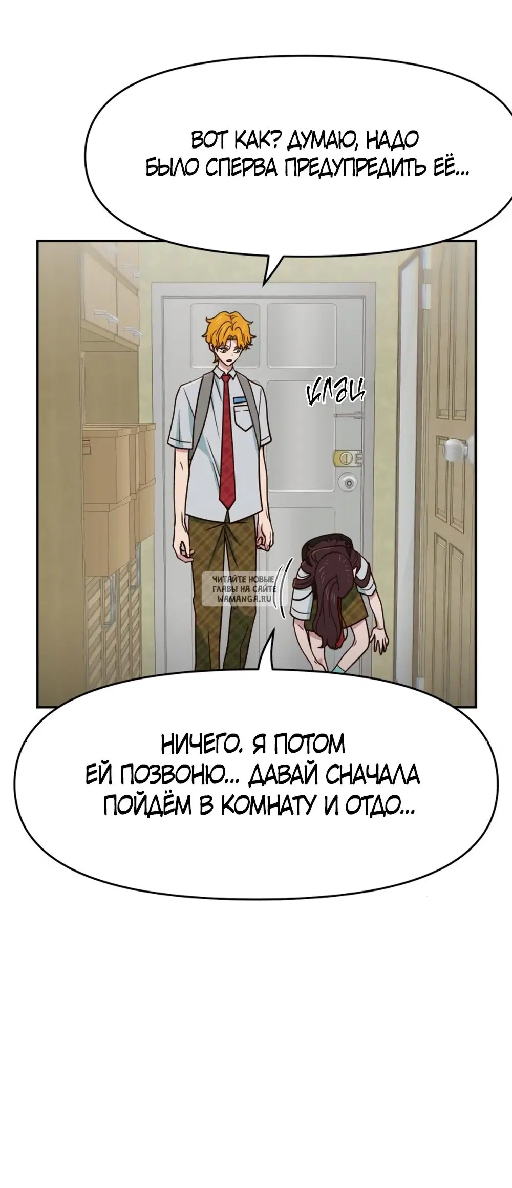 Page 40.000