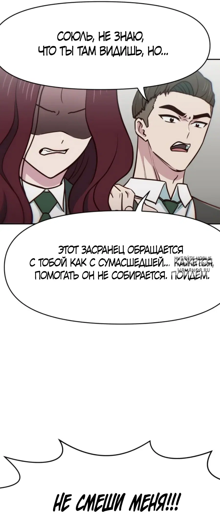 Page 40.000