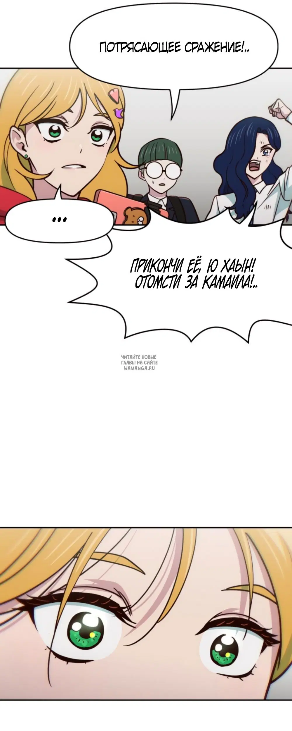 Page 40.000