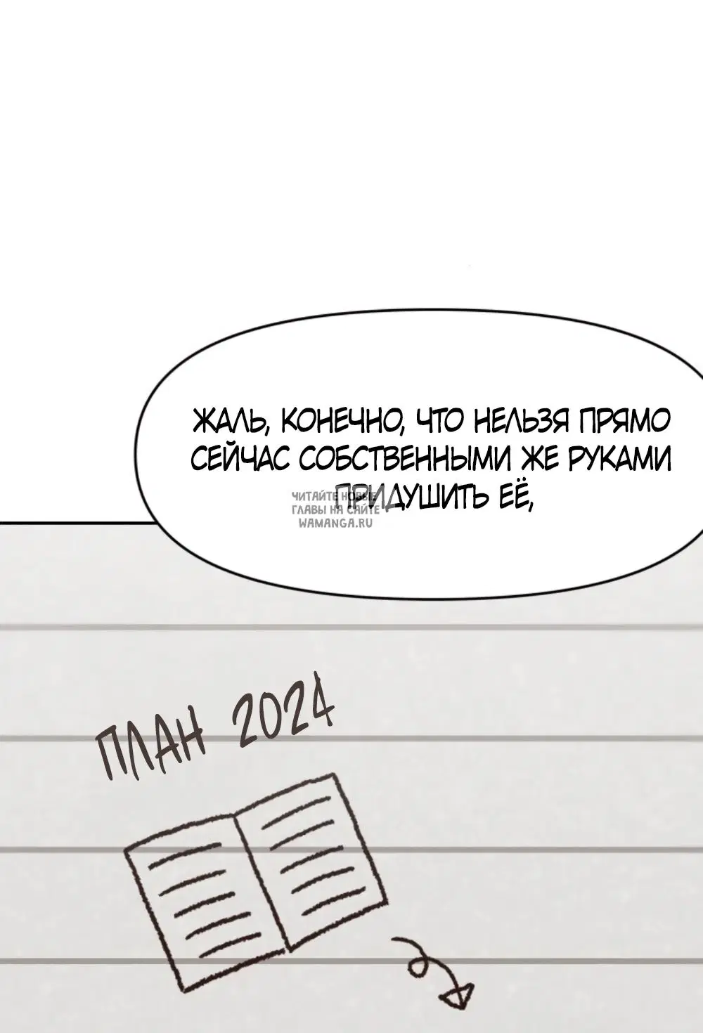 Page 40.000