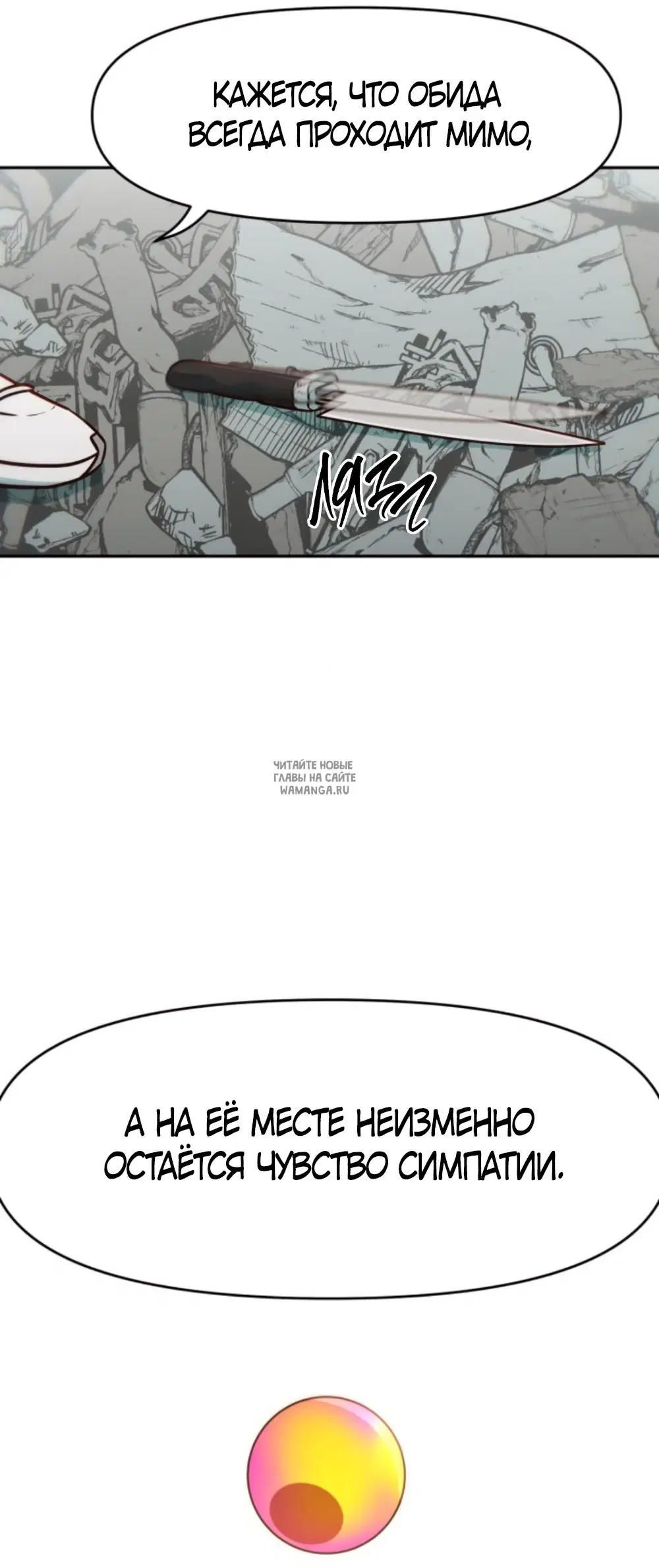 Page 41.000