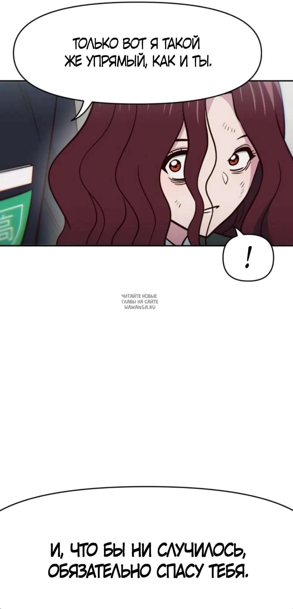 Page 41.000