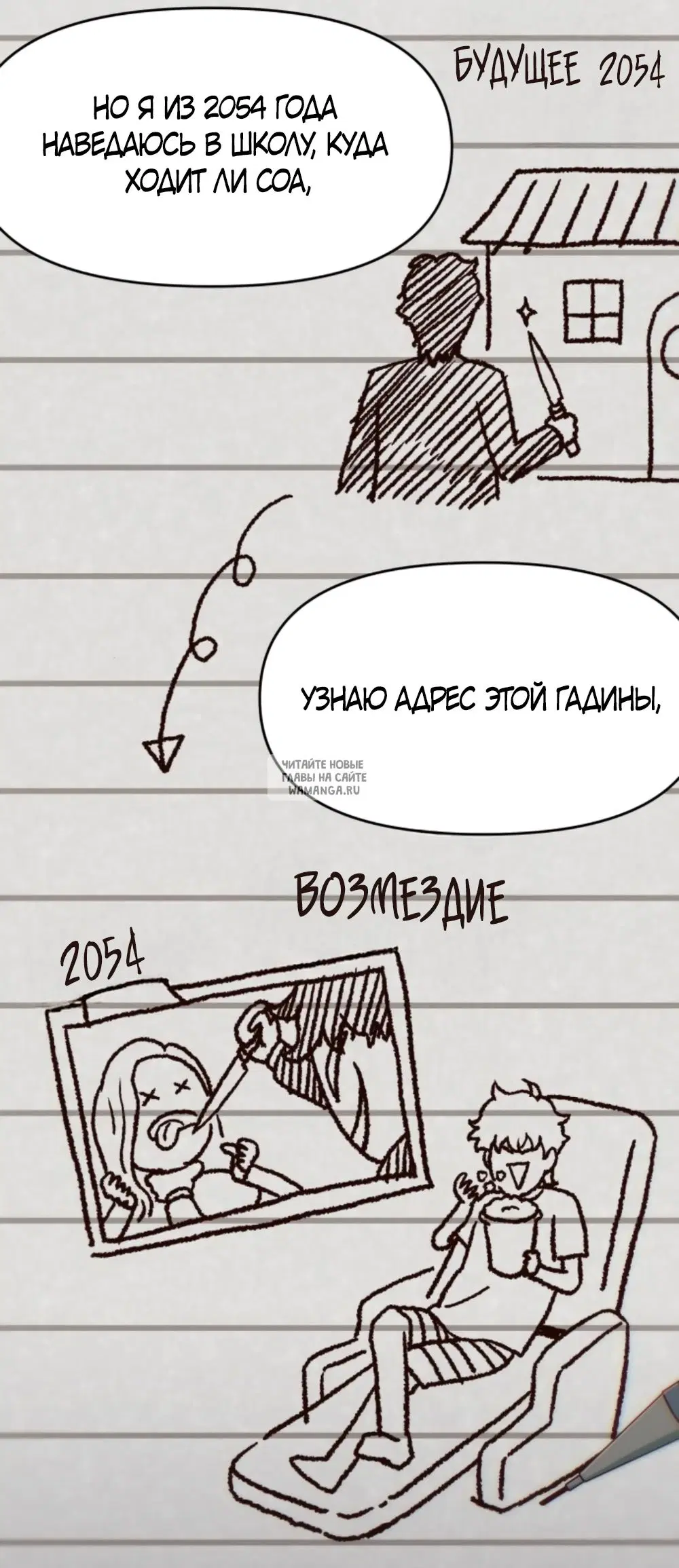 Page 41.000