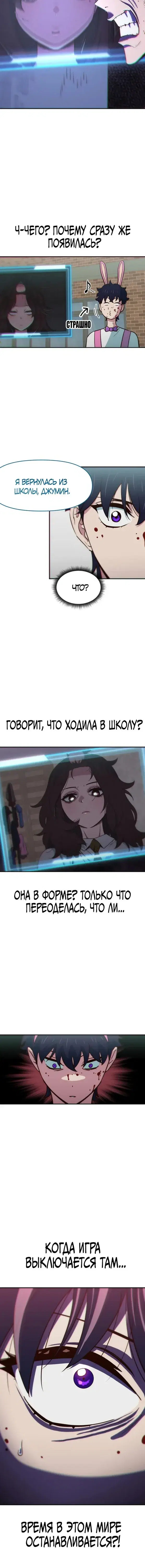 Page 4.001