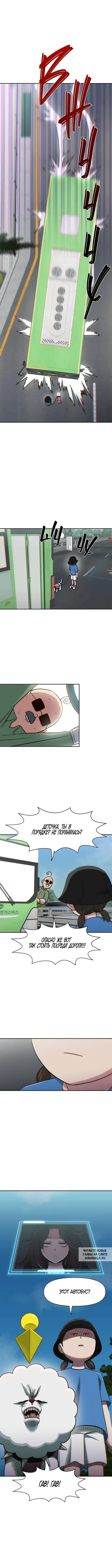 Page 4.000