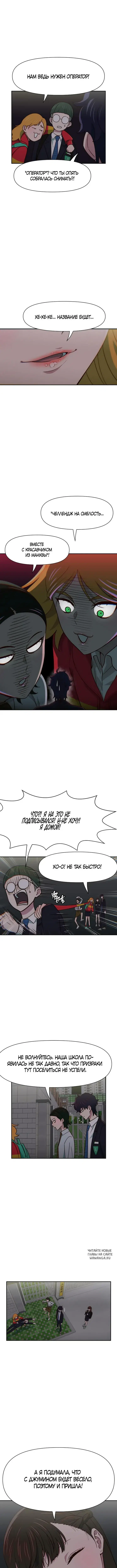 Page 4.000