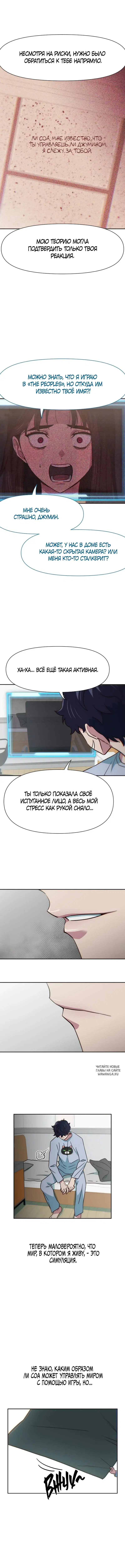 Page 4.000