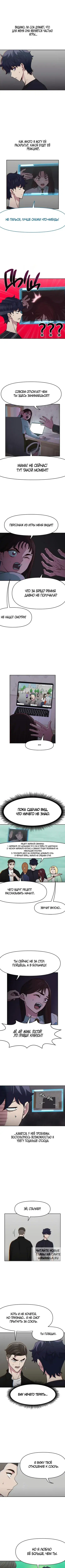 Page 4.000