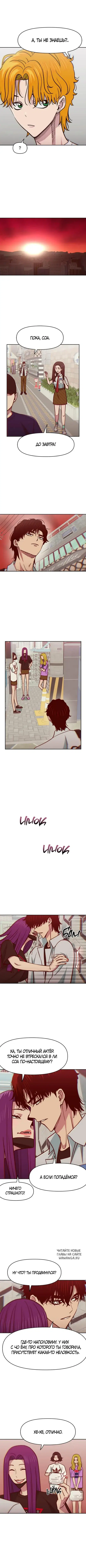 Page 4.000