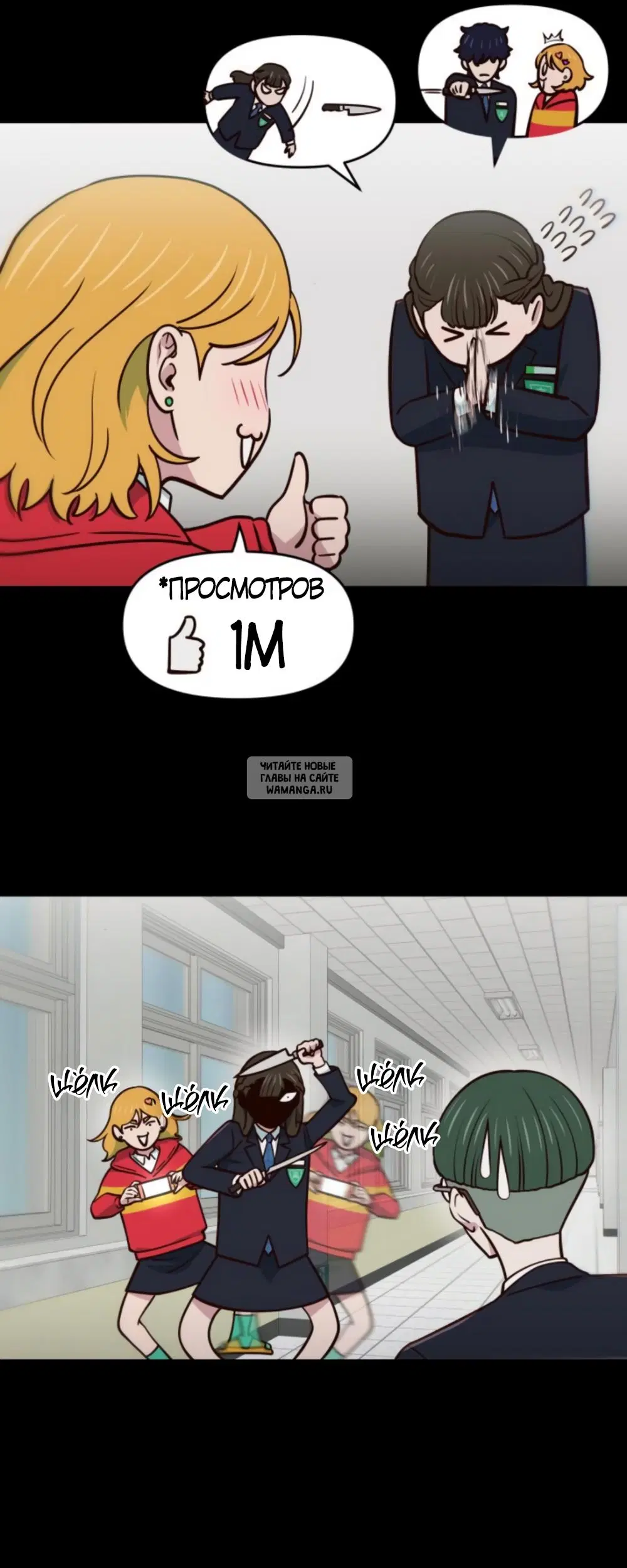 Page 4.000
