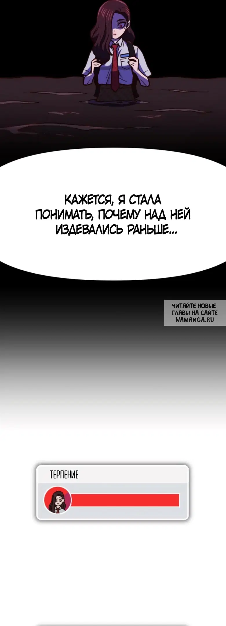 Page 42.000