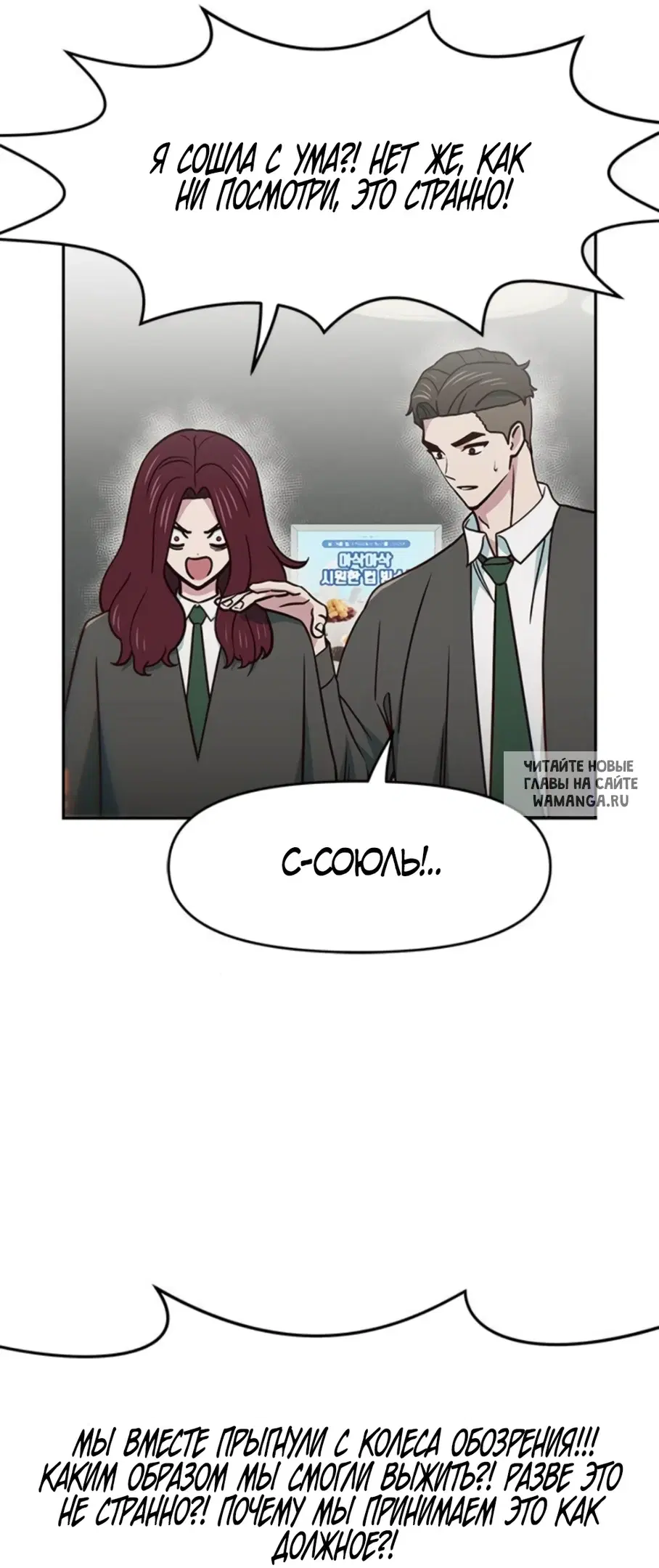 Page 42.000