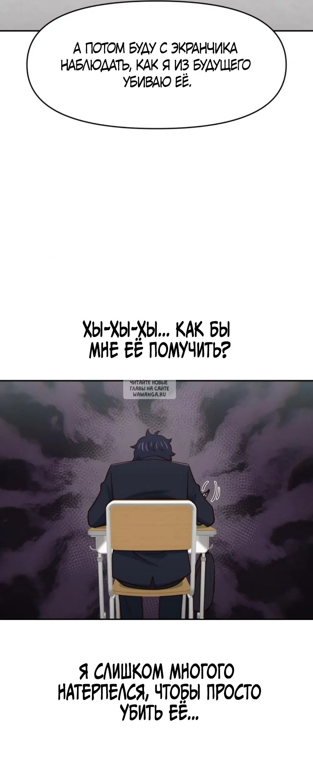 Page 42.000