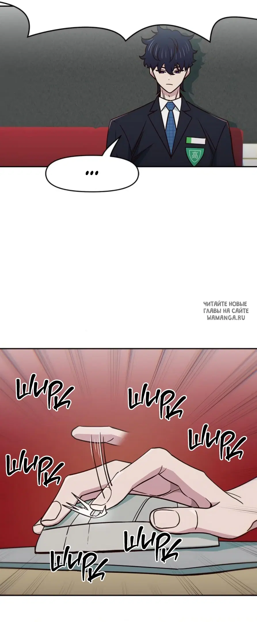 Page 43.000
