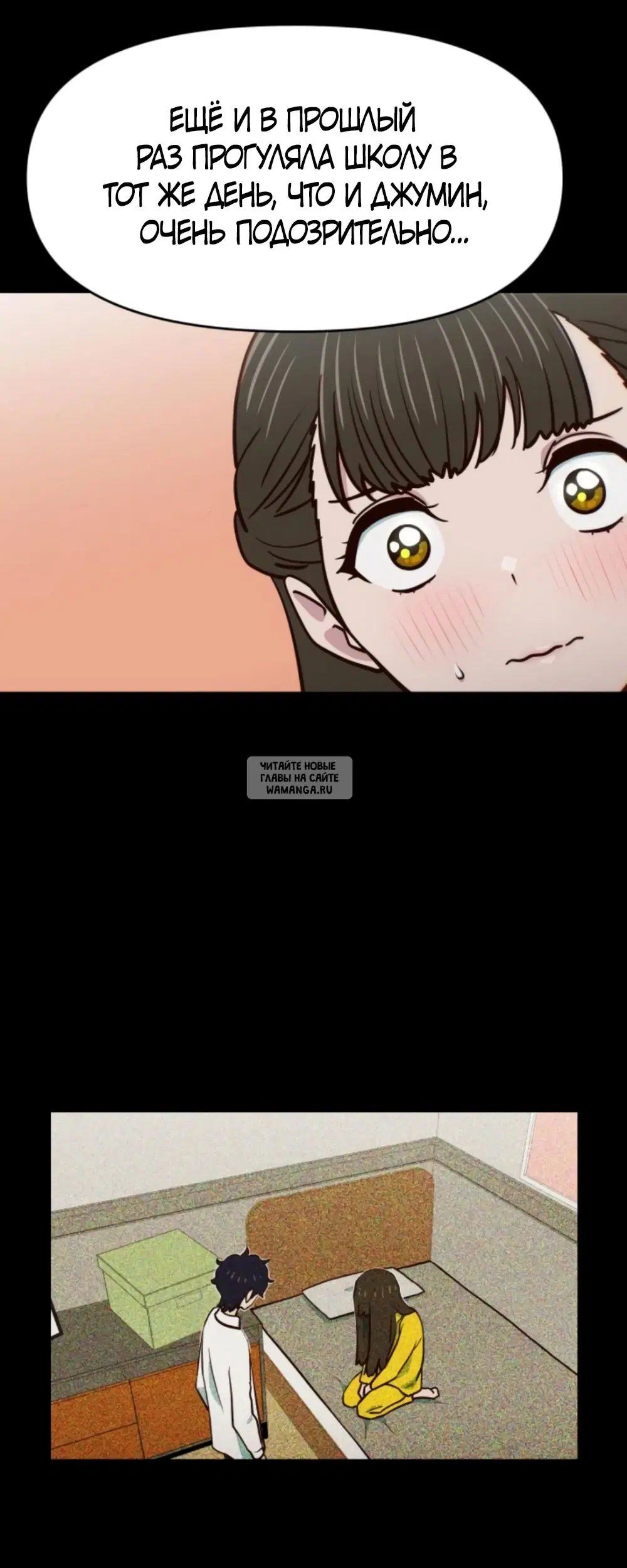 Page 43.000