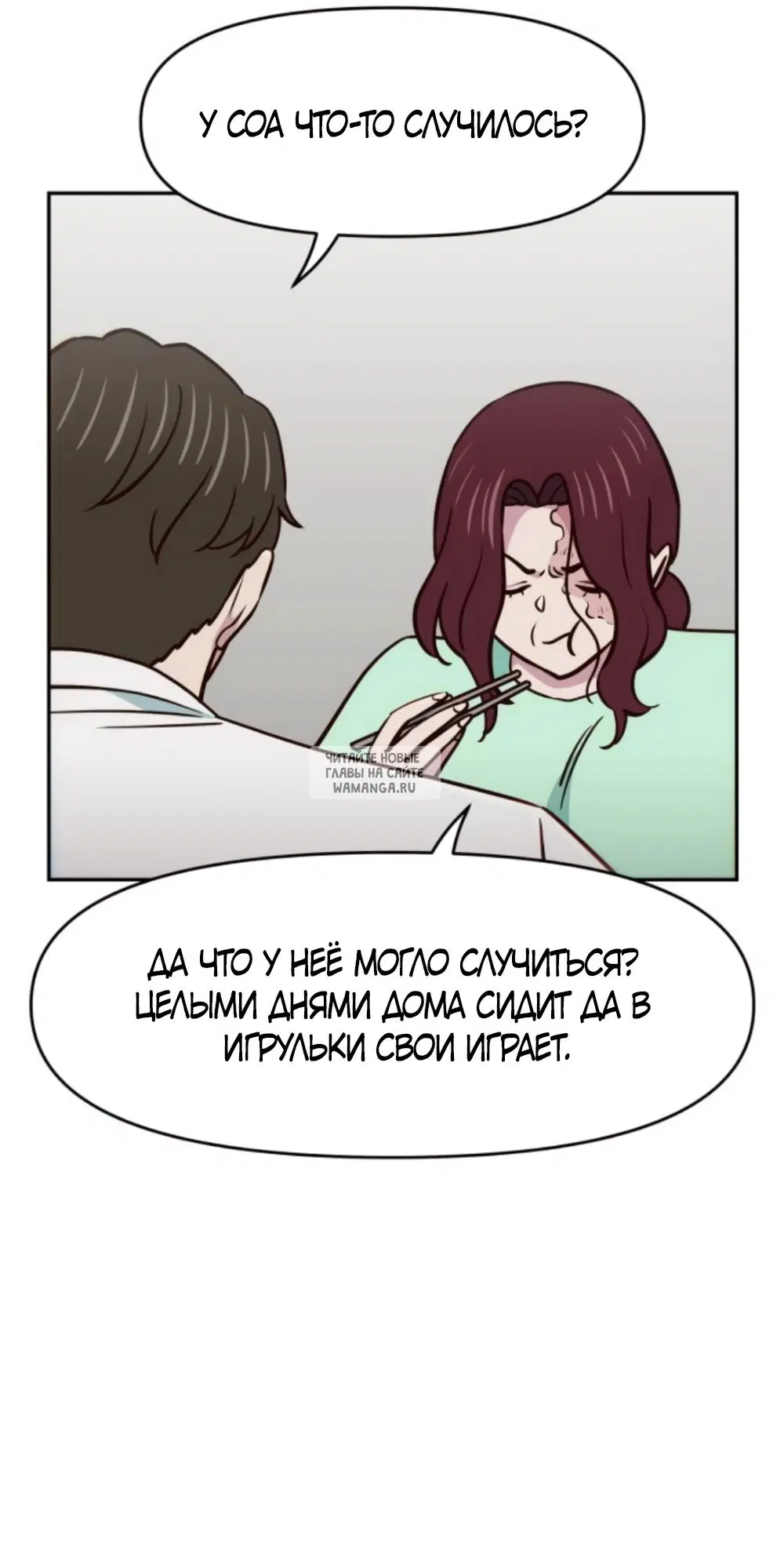 Page 43.000