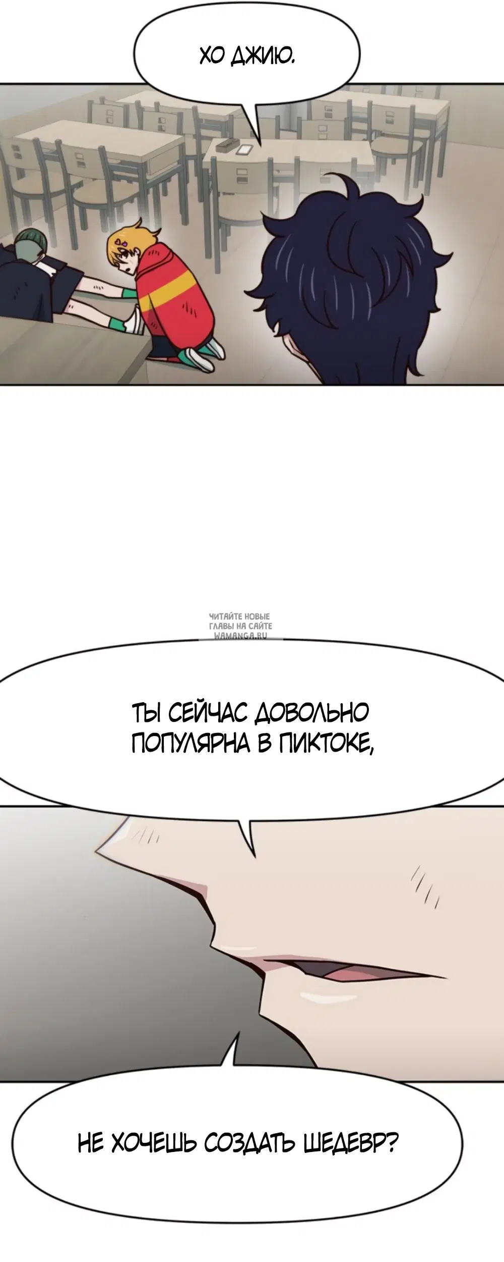 Page 54.000