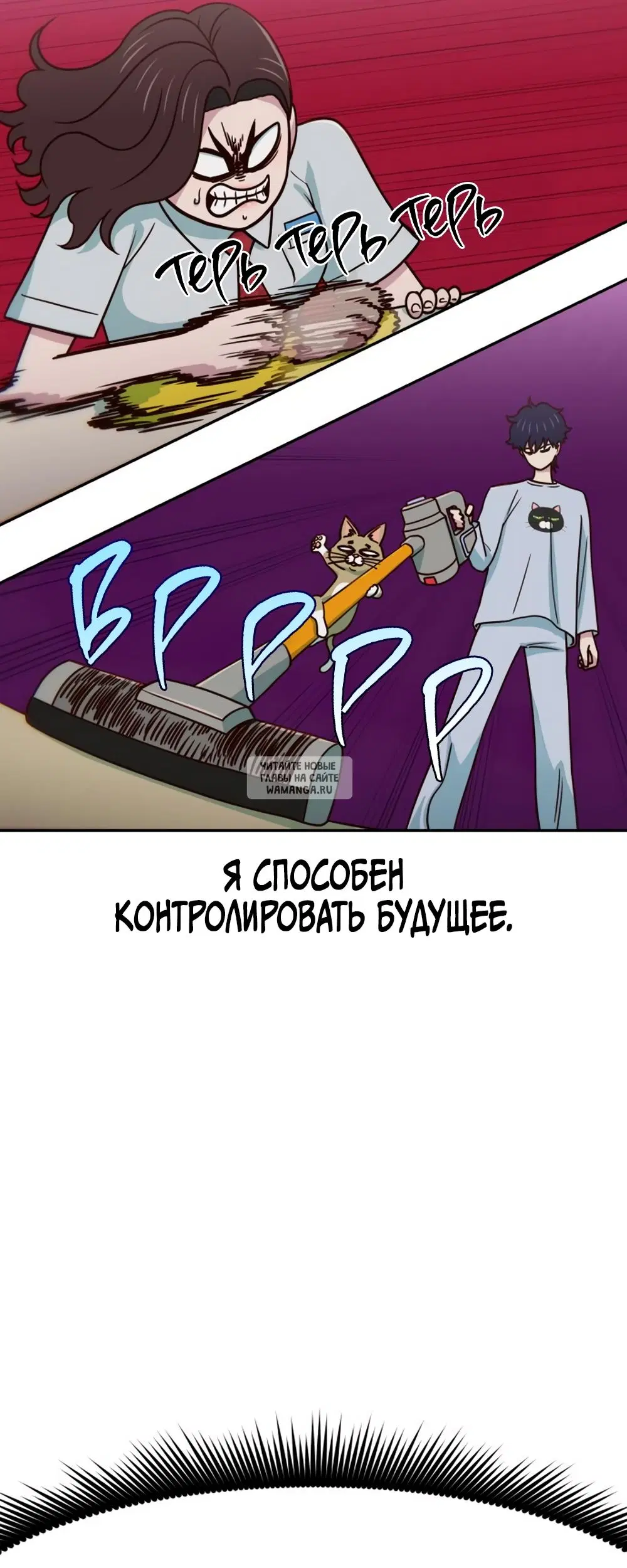 Page 55.000