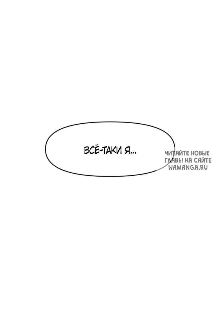 Page 55.000