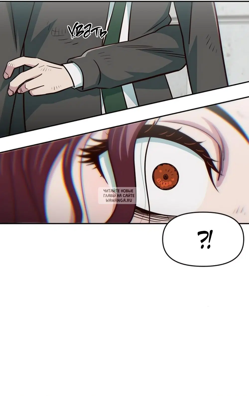 Page 55.000