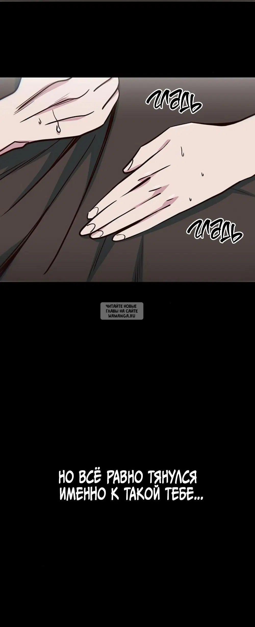 Page 55.000
