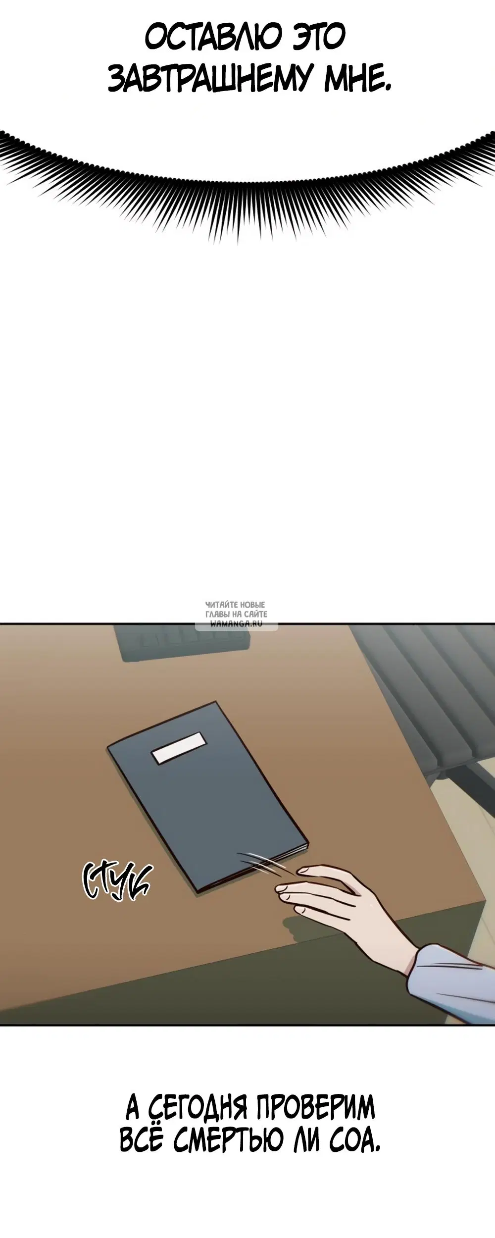 Page 56.000