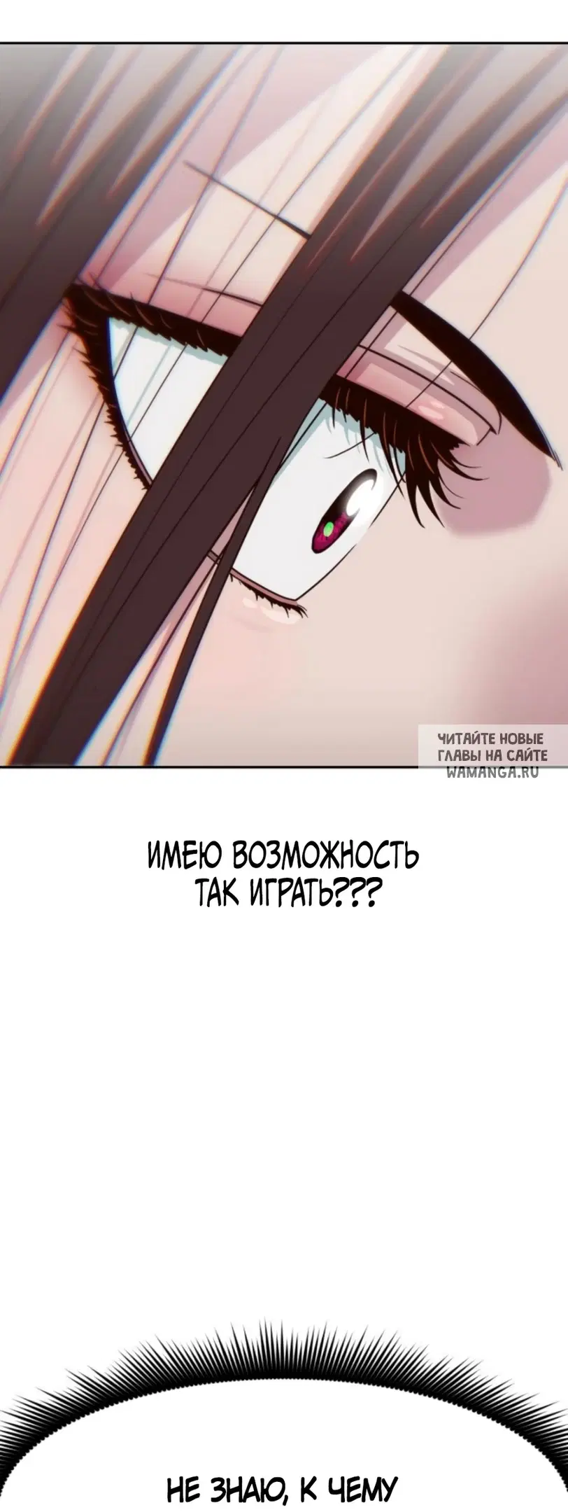 Page 56.000