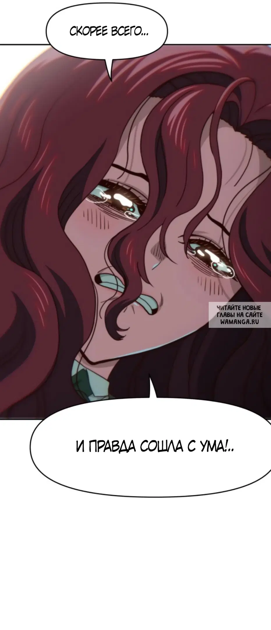 Page 56.000