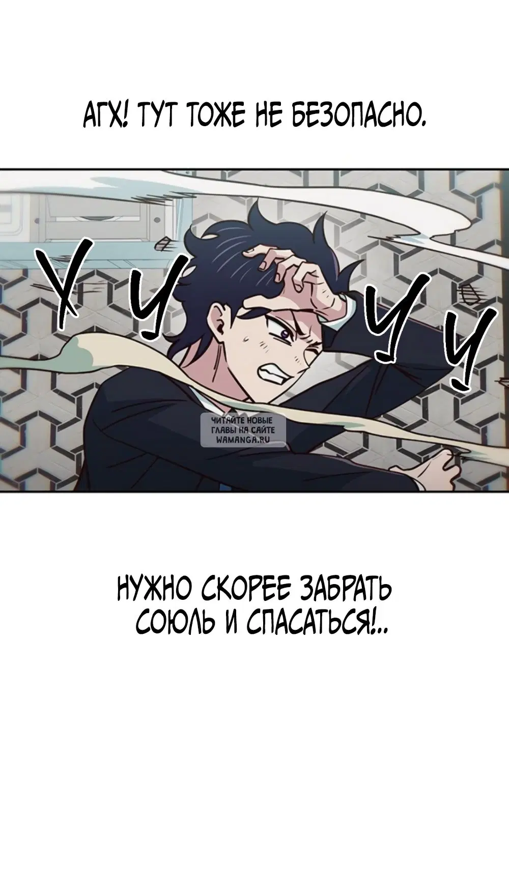 Page 56.000