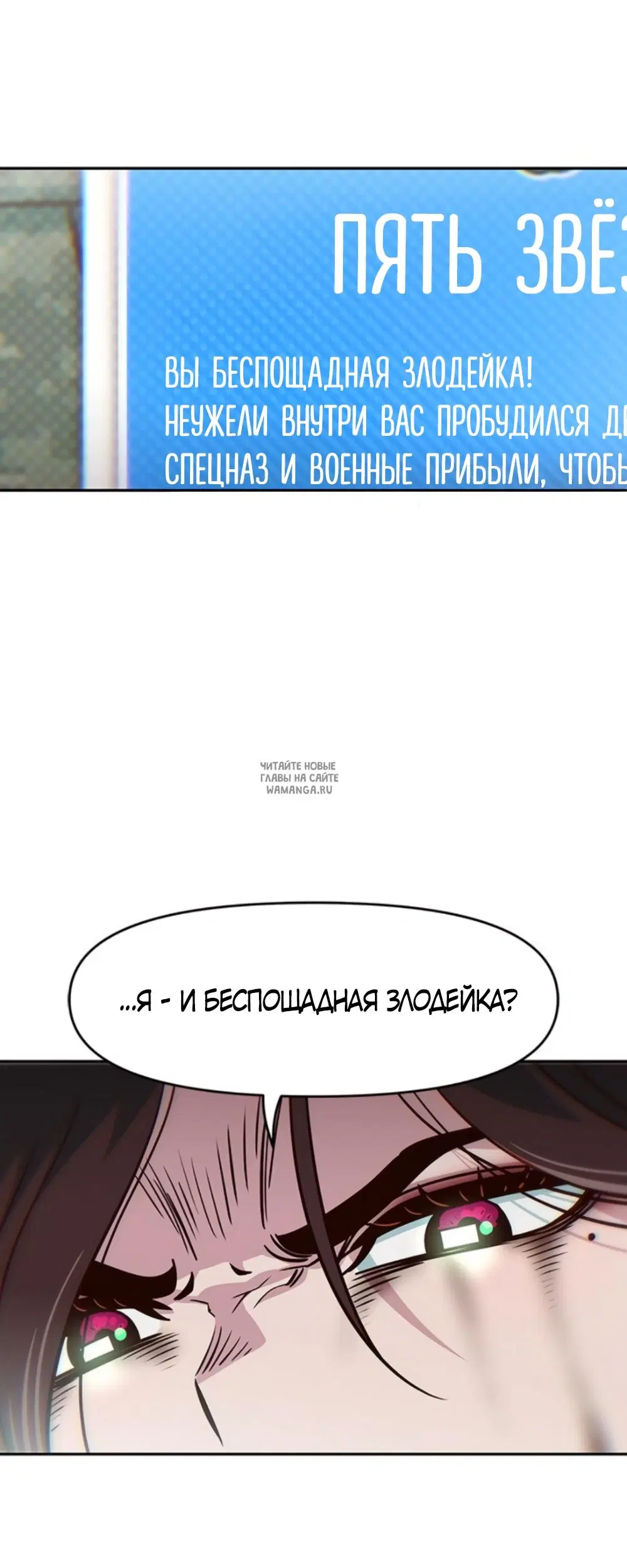 Page 56.000