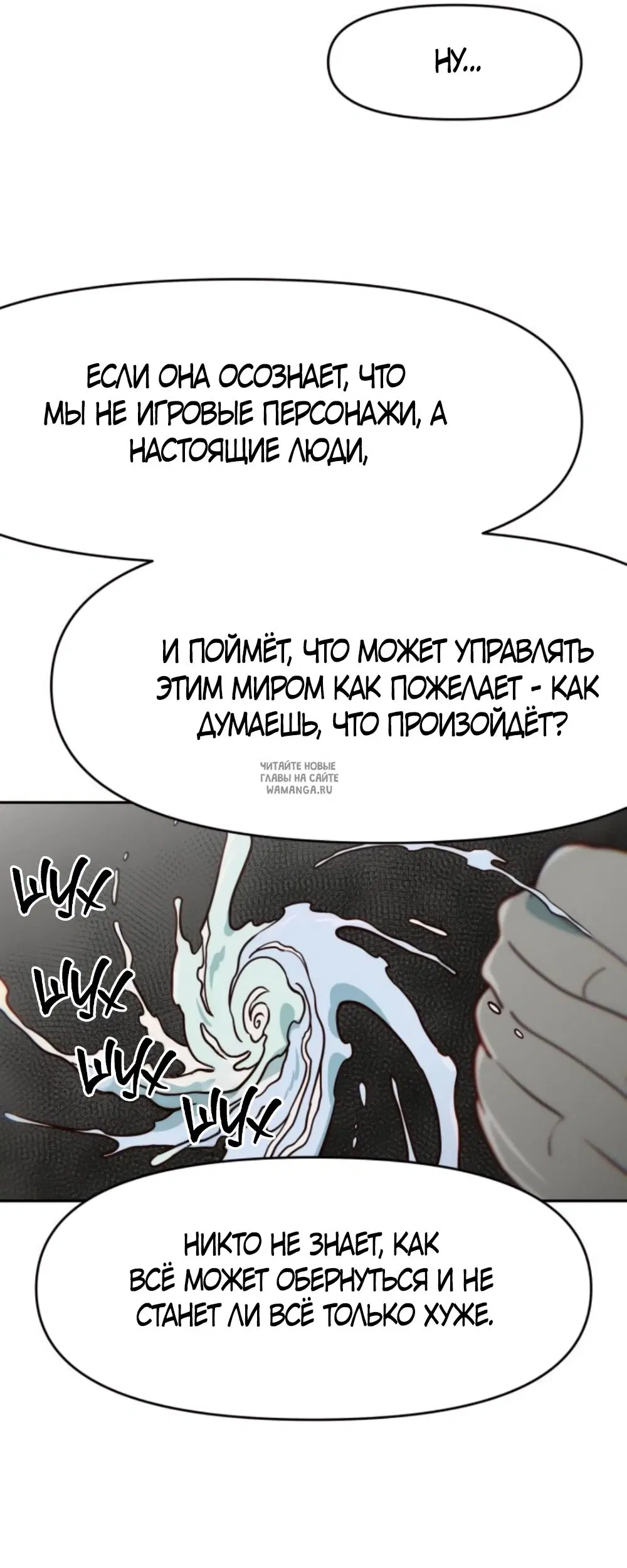 Page 56.000