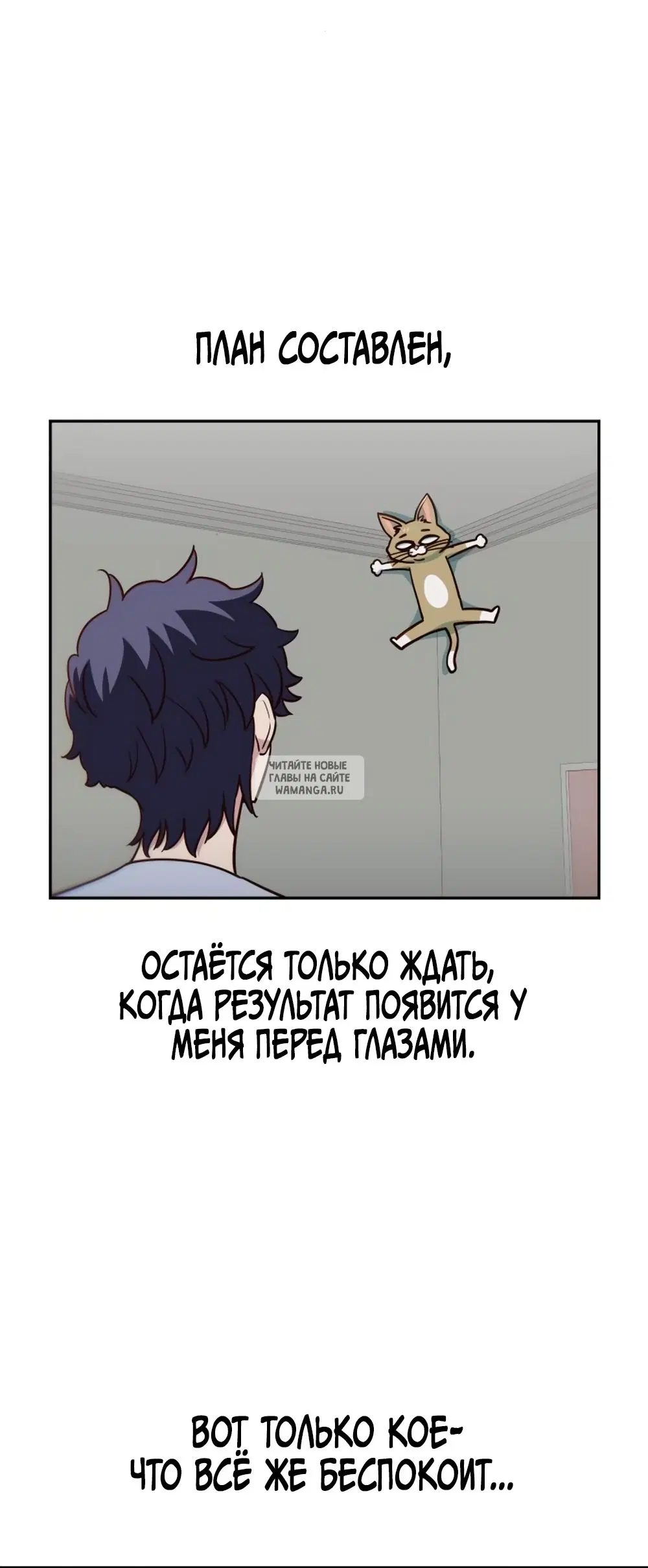 Page 57.000